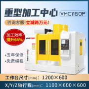 喷码机原装油墨与耗材